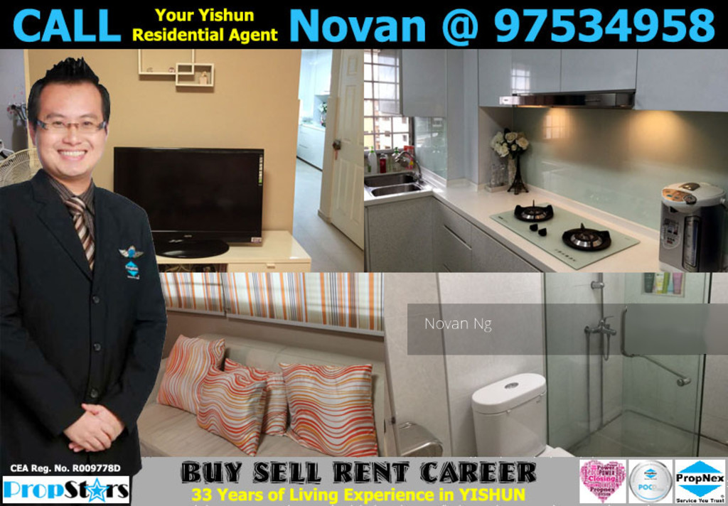Blk 770 Yishun Avenue 3 (Yishun), HDB 4 Rooms #127354452